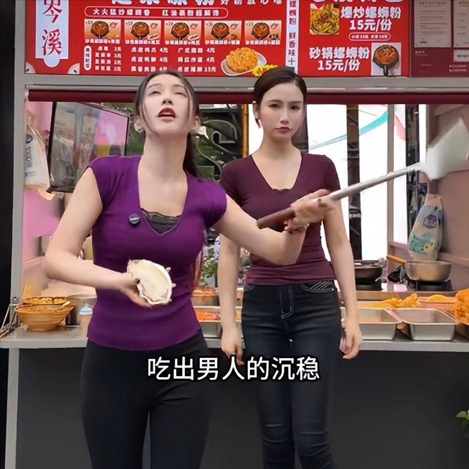 知名网红“表妹李KK“破产!未婚生女后掉粉上百万转行去卖小吃