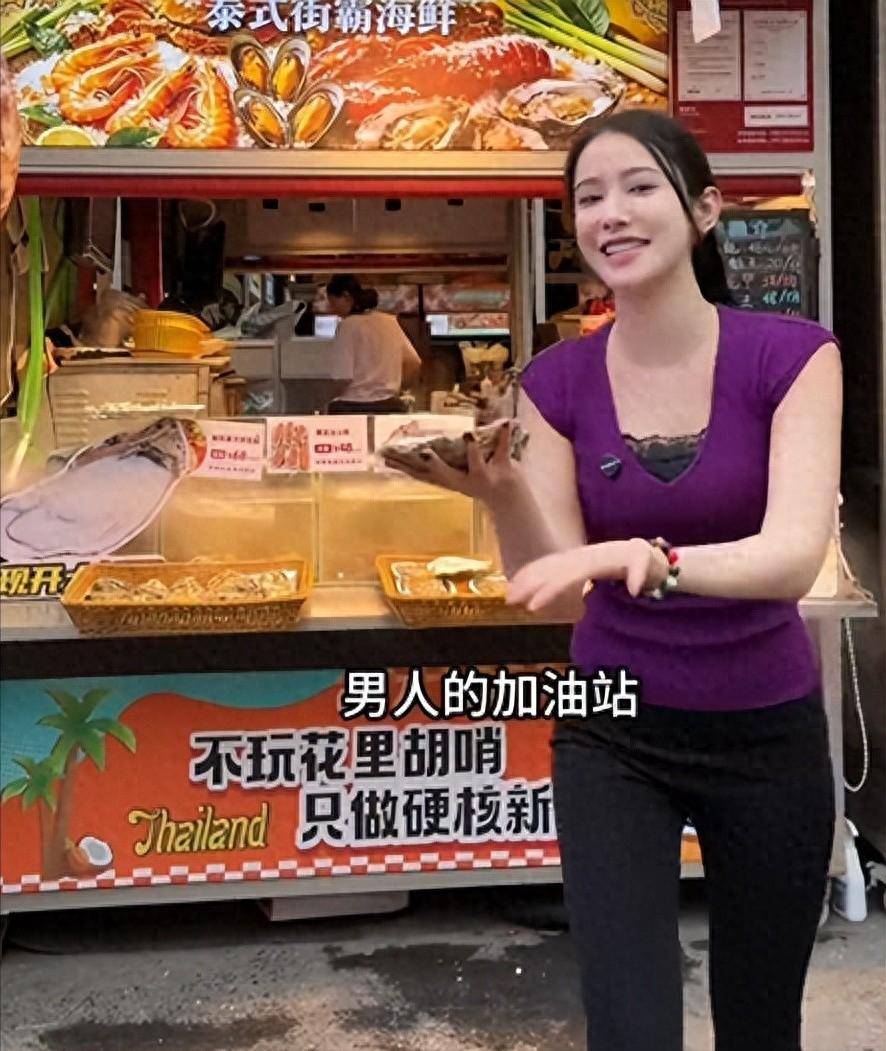 知名网红“表妹李KK“破产!未婚生女后掉粉上百万转行去卖小吃