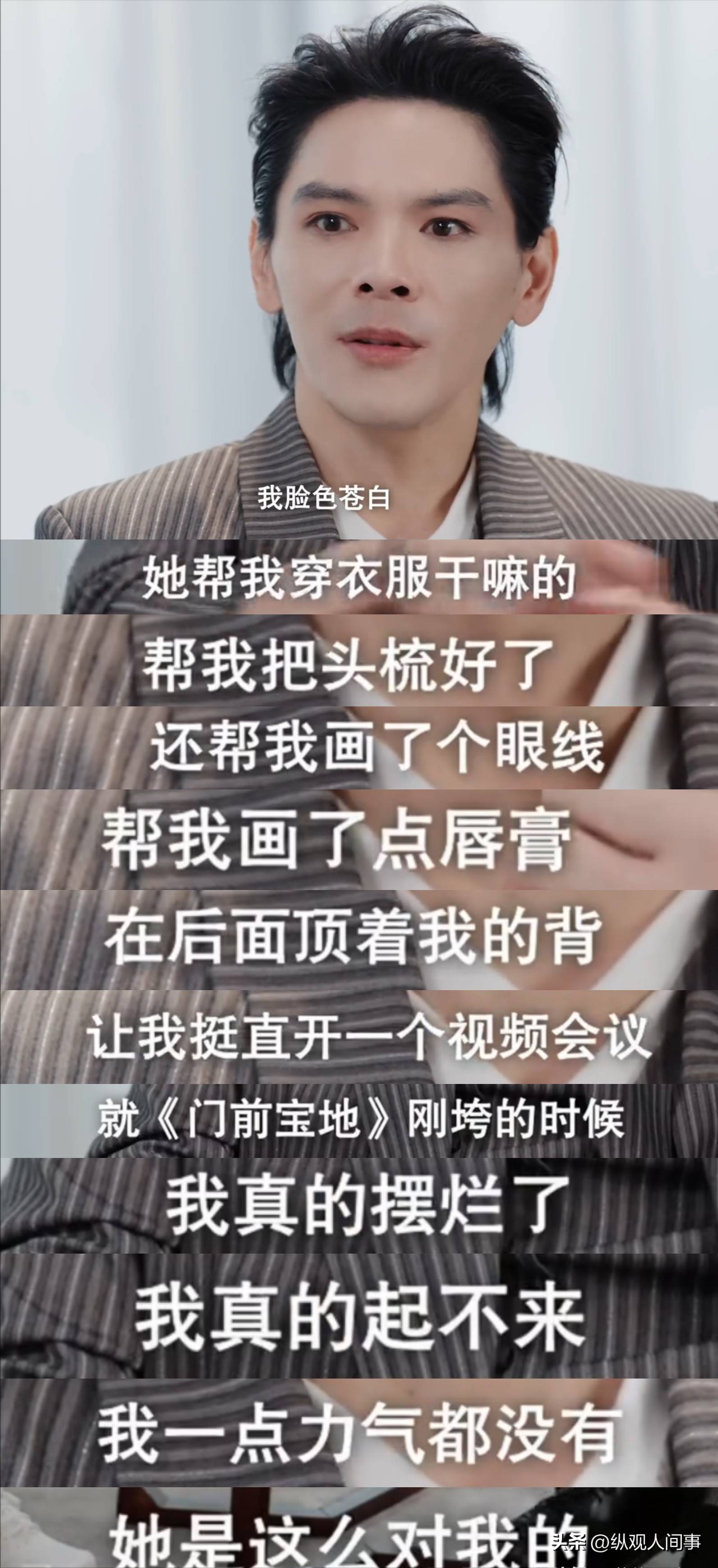 文章配图-2