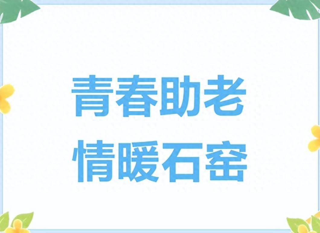 文章配图-1