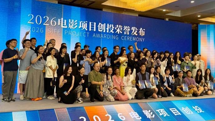 年轻力！“新A类”上海国际电影节是这样做到的