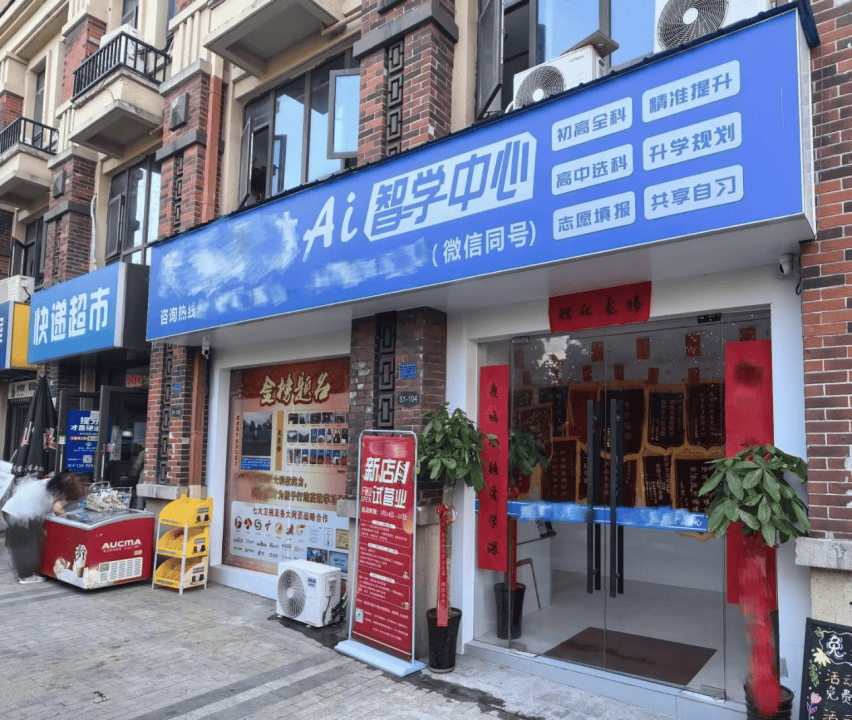 文章配图-1