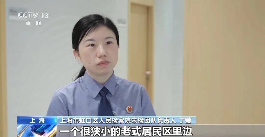 父亲与爷爷相继去世，上海13岁女孩被身在国外的大伯起诉，要收回此前住房；法院：父亲先于爷爷去世，女孩代位继承，享有和大伯相同继承权