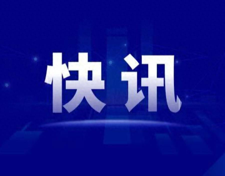 宏明电子：MLCC用陶瓷粉体、瓷粉材料均为公司自研自产