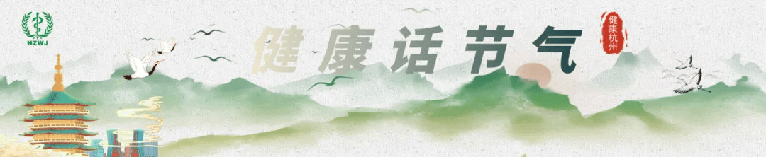 手脚冰凉、一吹空调就难受…夏至多吃这些，别盲目跟风进补！