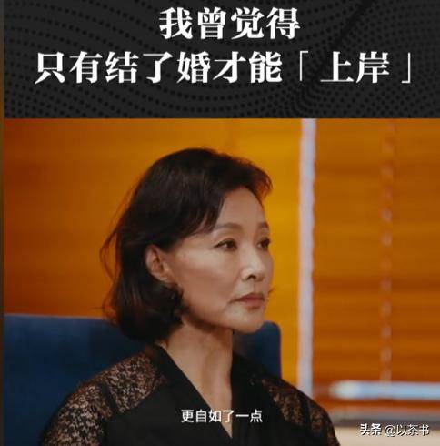 文章配图-19