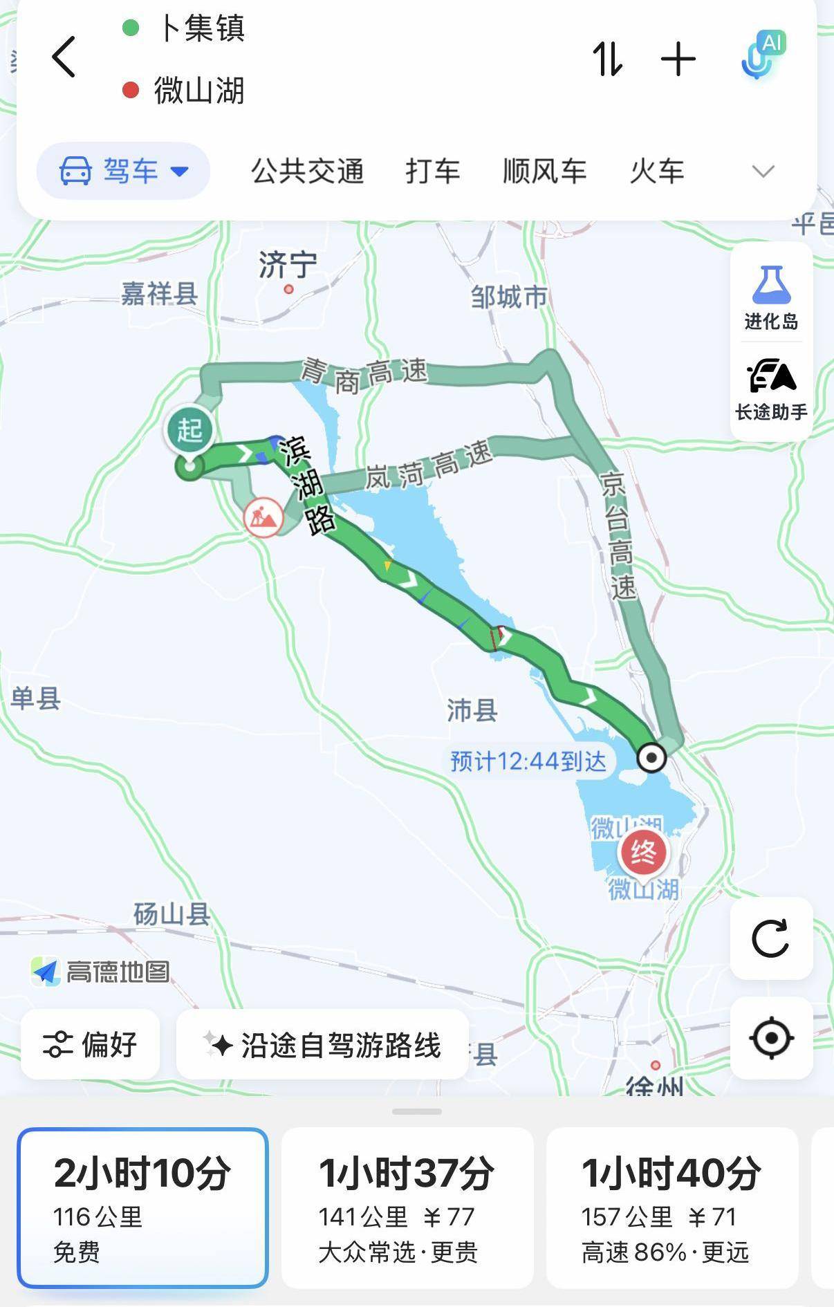 文章配图-1