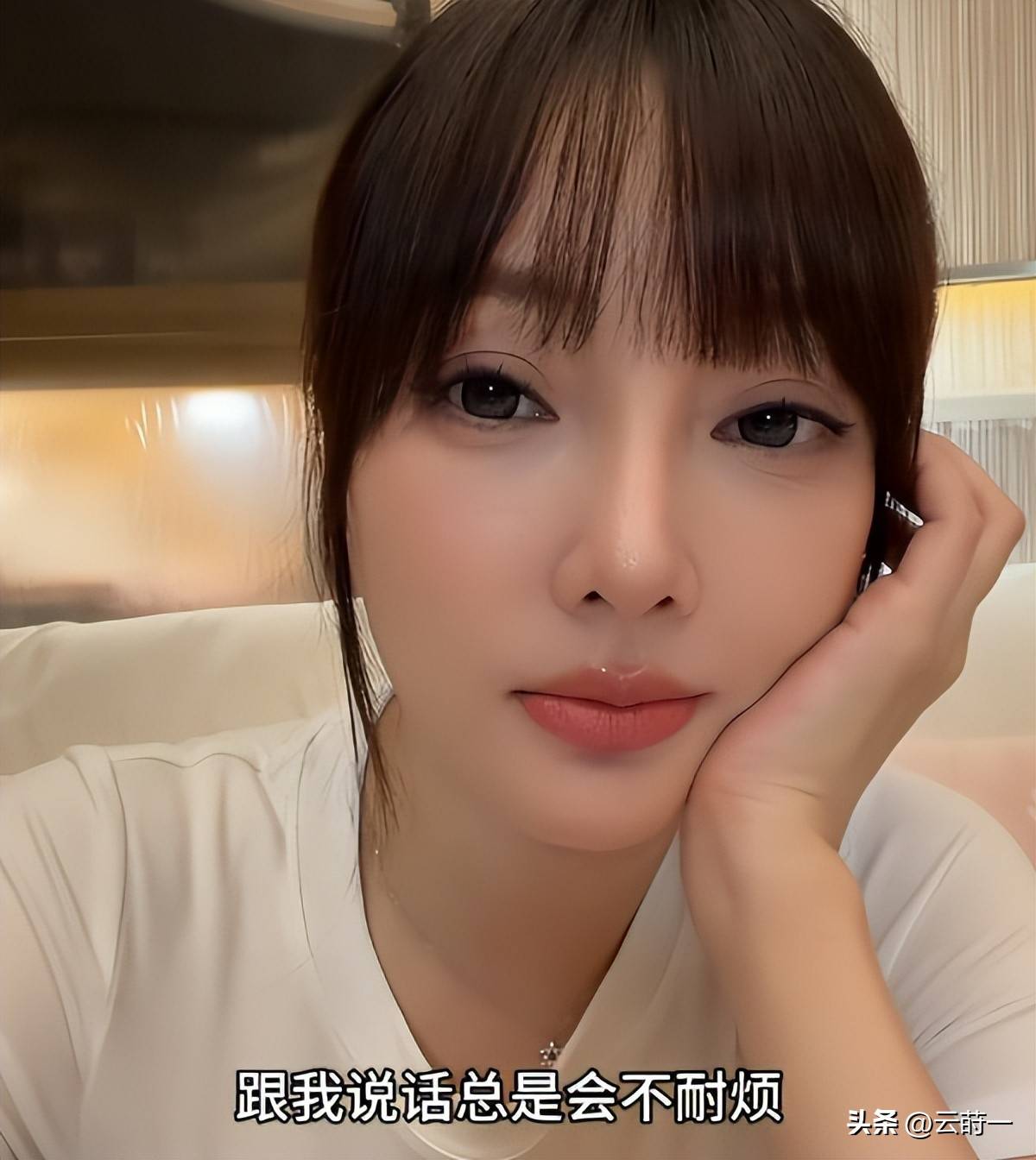 李小璐:年轻时管不住下半身,如今却让自己女儿买了单,她后悔吗