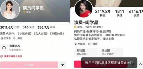 文章配图-2