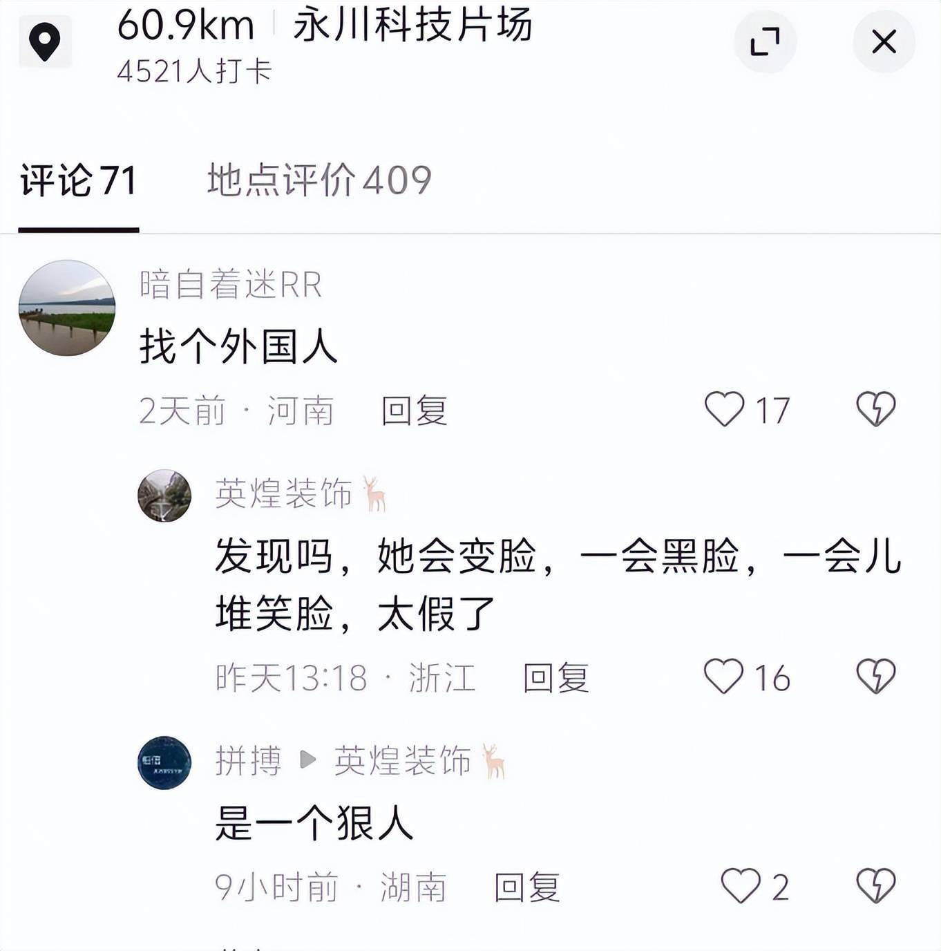 文章配图-2