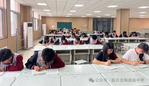 临沂圣陶学校高一硬笔书法大赛圆满落幕！