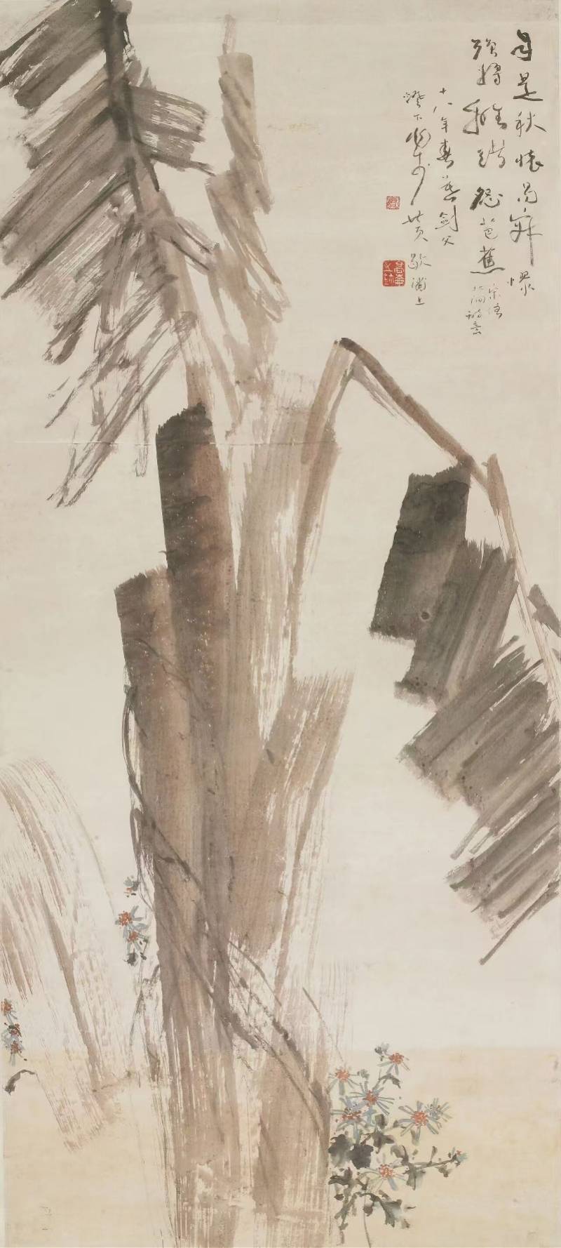 建立新美术！何香凝美术馆大展解码粤港百年艺术革新史