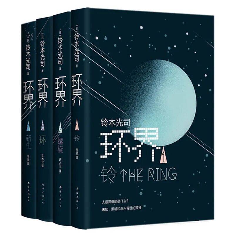大工图书馆新书速递