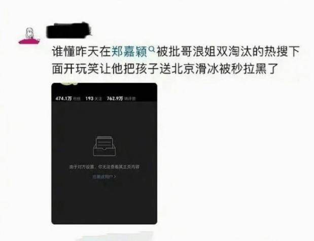 文章配图-2