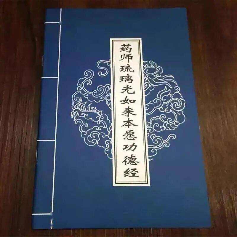 文章配图-2