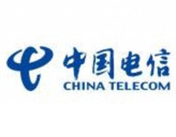 中国电信网优任务大模型白皮书发布