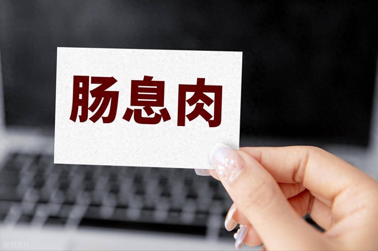 原创            2种肠息肉，几乎100%变成癌！上厕所或5个提示，别等到肠癌才后悔