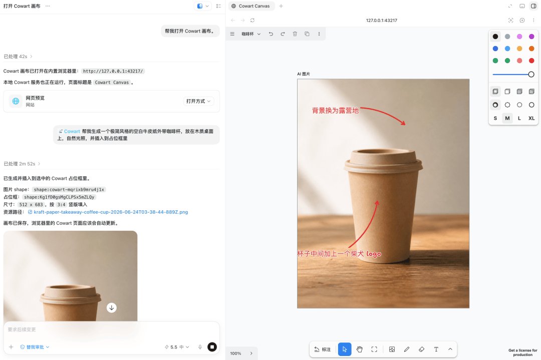 文章配图-4