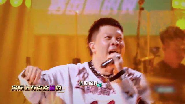 GAI《山歌王》真的出现在《巅峰》了，弹壳投票！