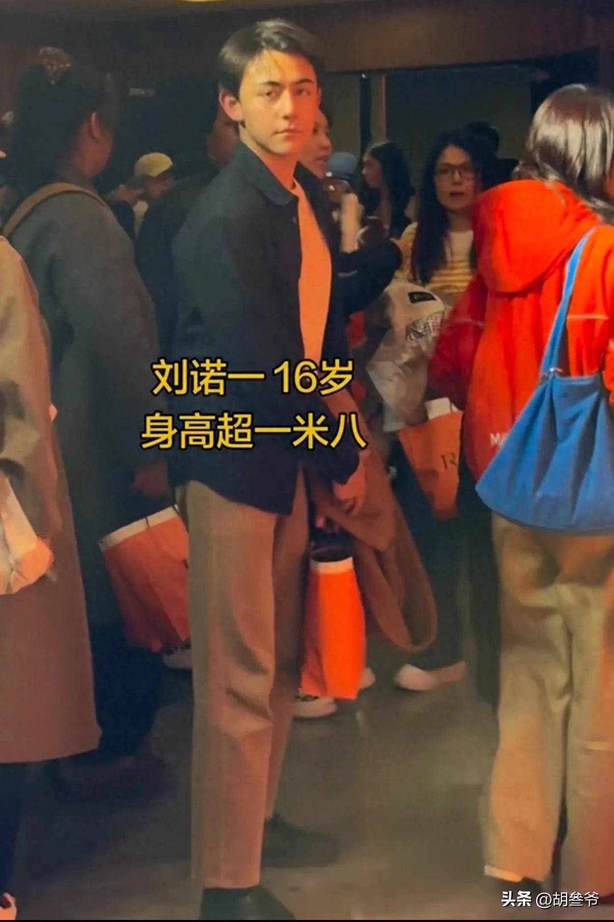 文章配图-1