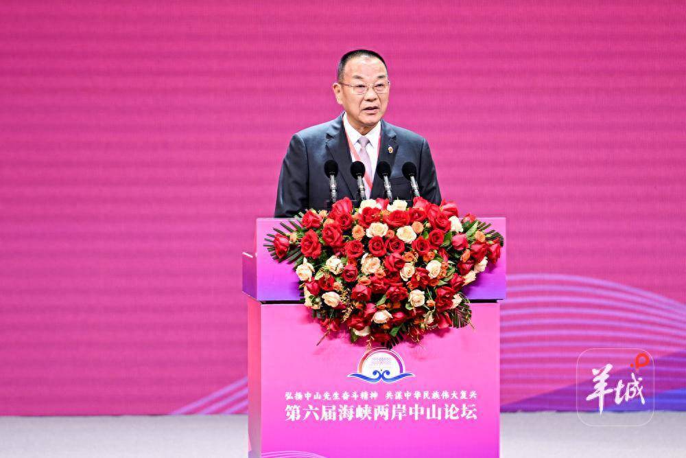 全国台企联常务副会长韩萤焕：将推动优质台资项目落地大湾区｜中山论坛_搜狐网