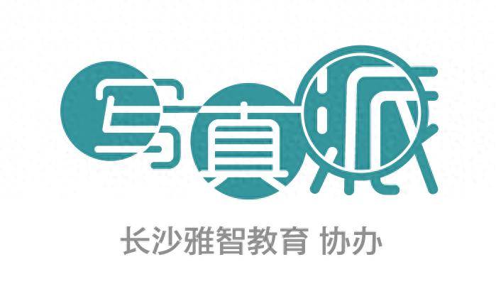 写真派专栏| 等着乘凉