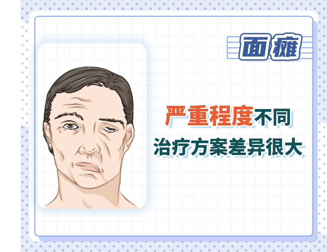 文章配图-2