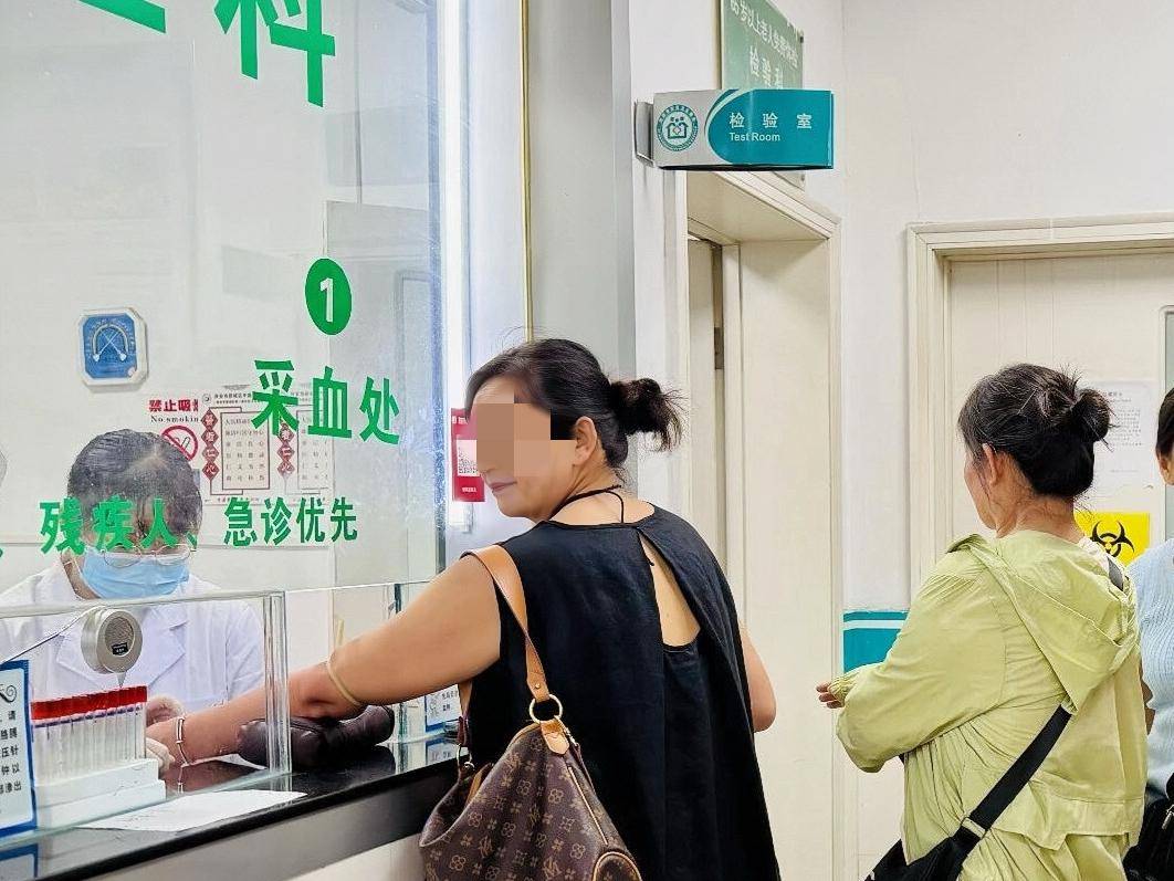 Xincheng District Chinese Medicine Hospital Provides Warm Care for Deaf Women's Health