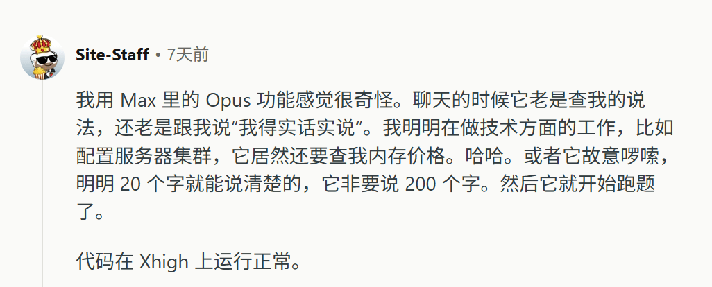 文章配图-10