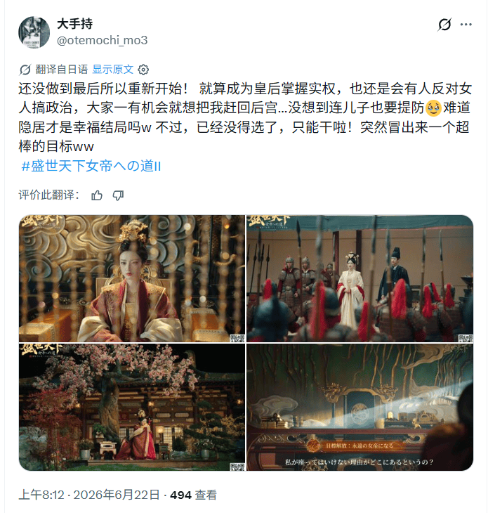 文章配图-2