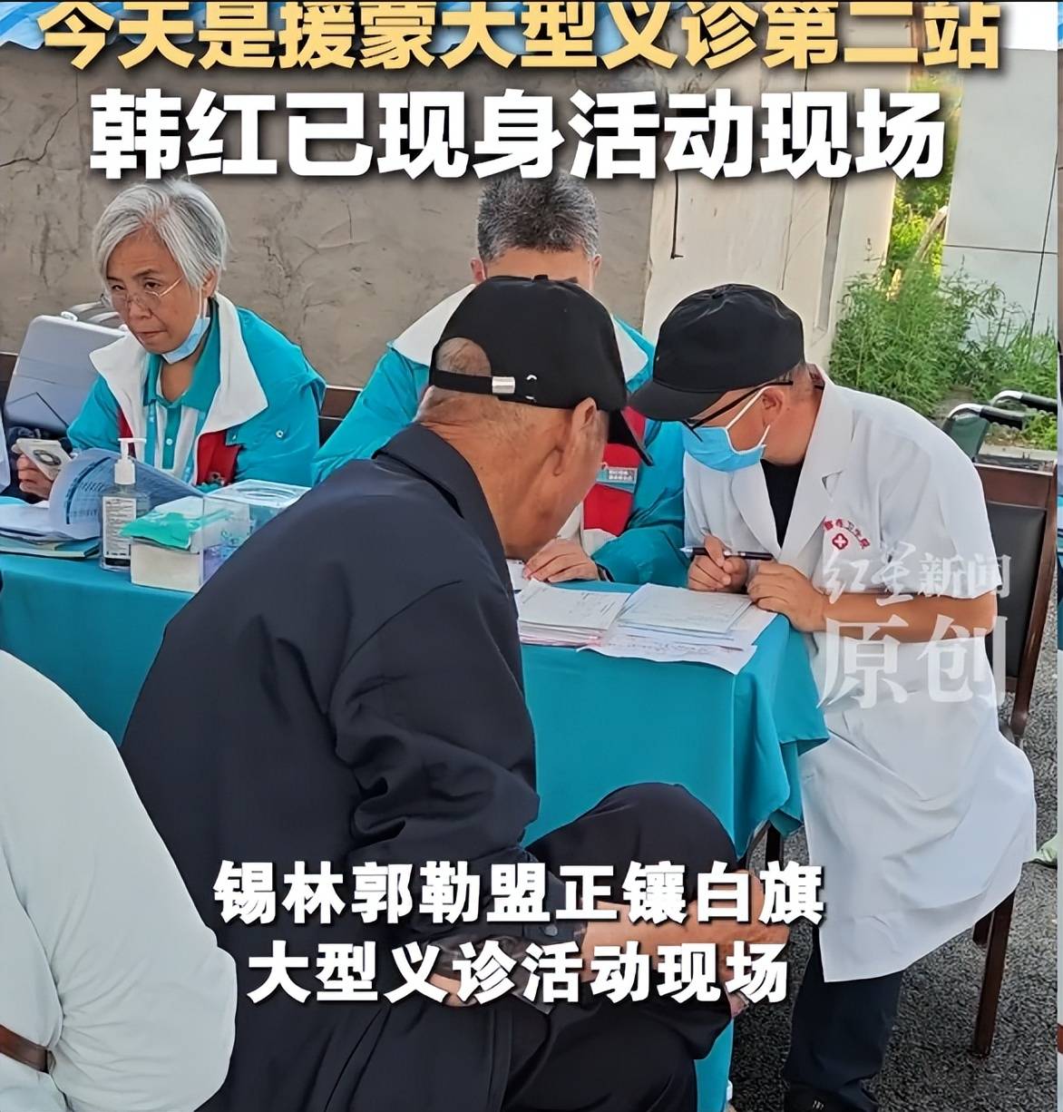 文章配图-1