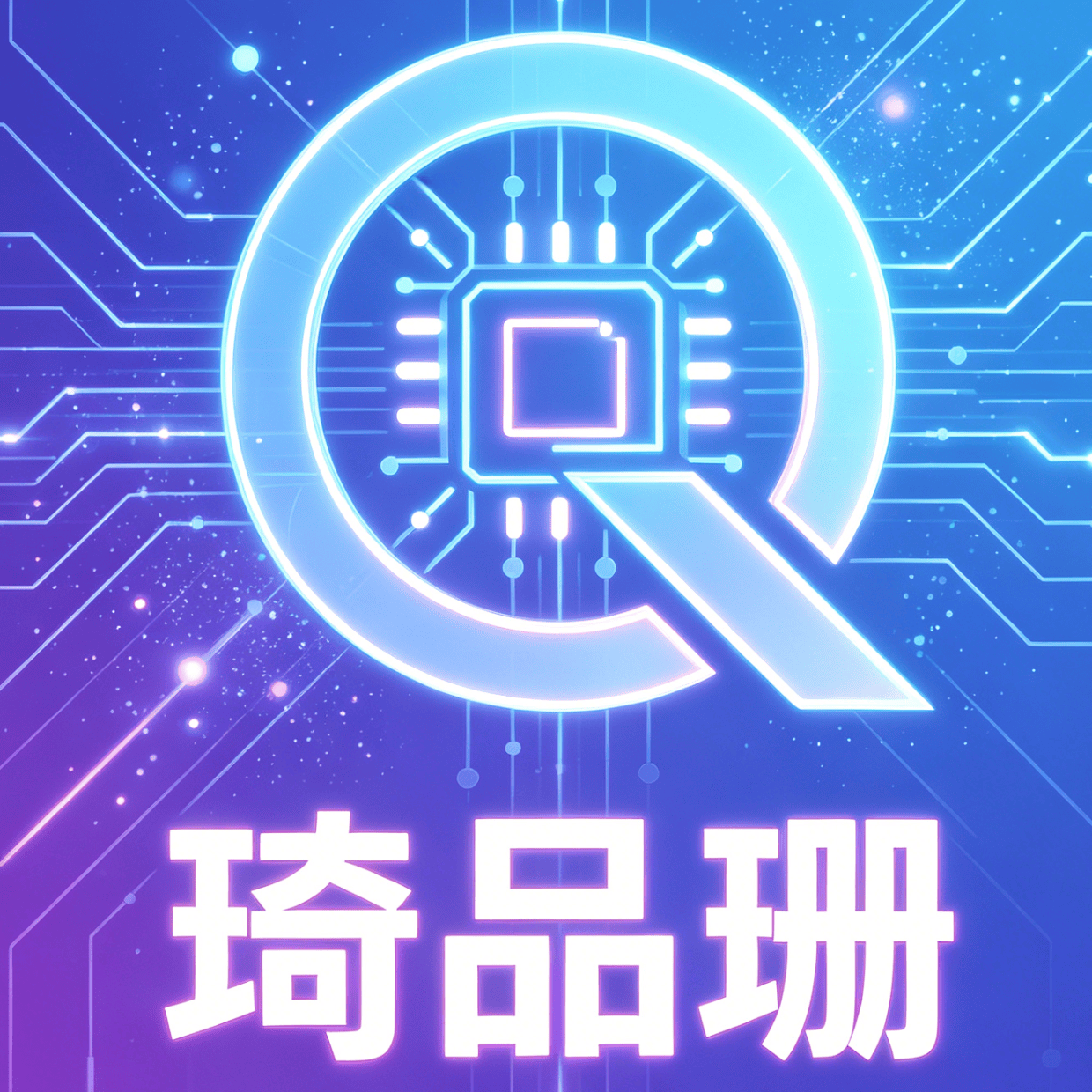 公司刻章需要什么手续一文讲清楚_材料_印章_地区