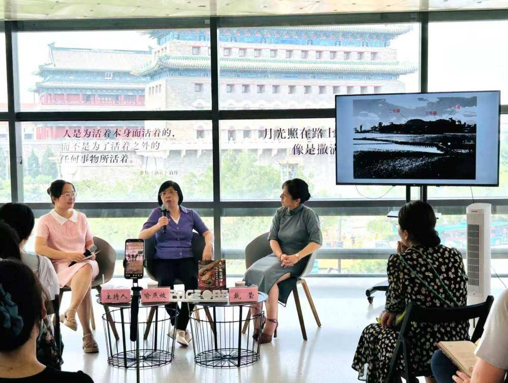 解锁马王堆的N种“打开方式”——《写给大家的考古报告：长沙马王堆汉墓》新书分享会举办