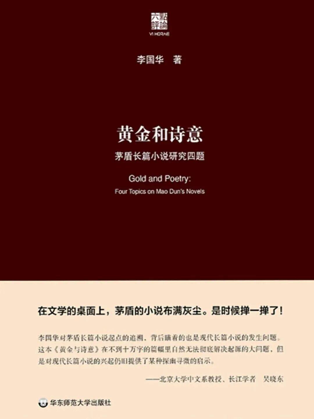 文章配图-10