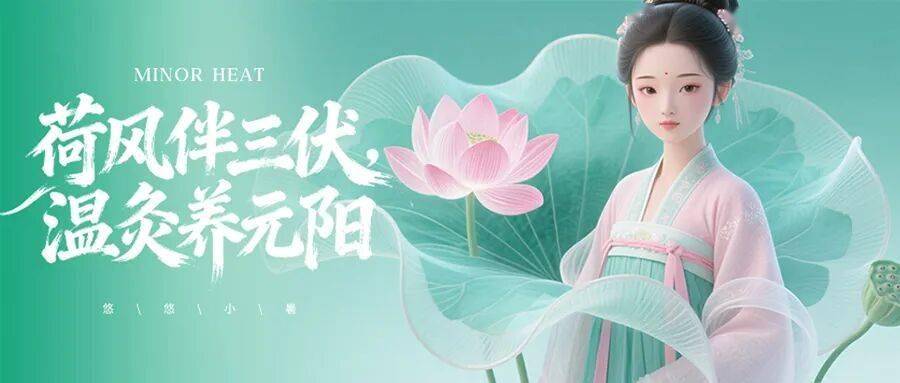文章配图-1