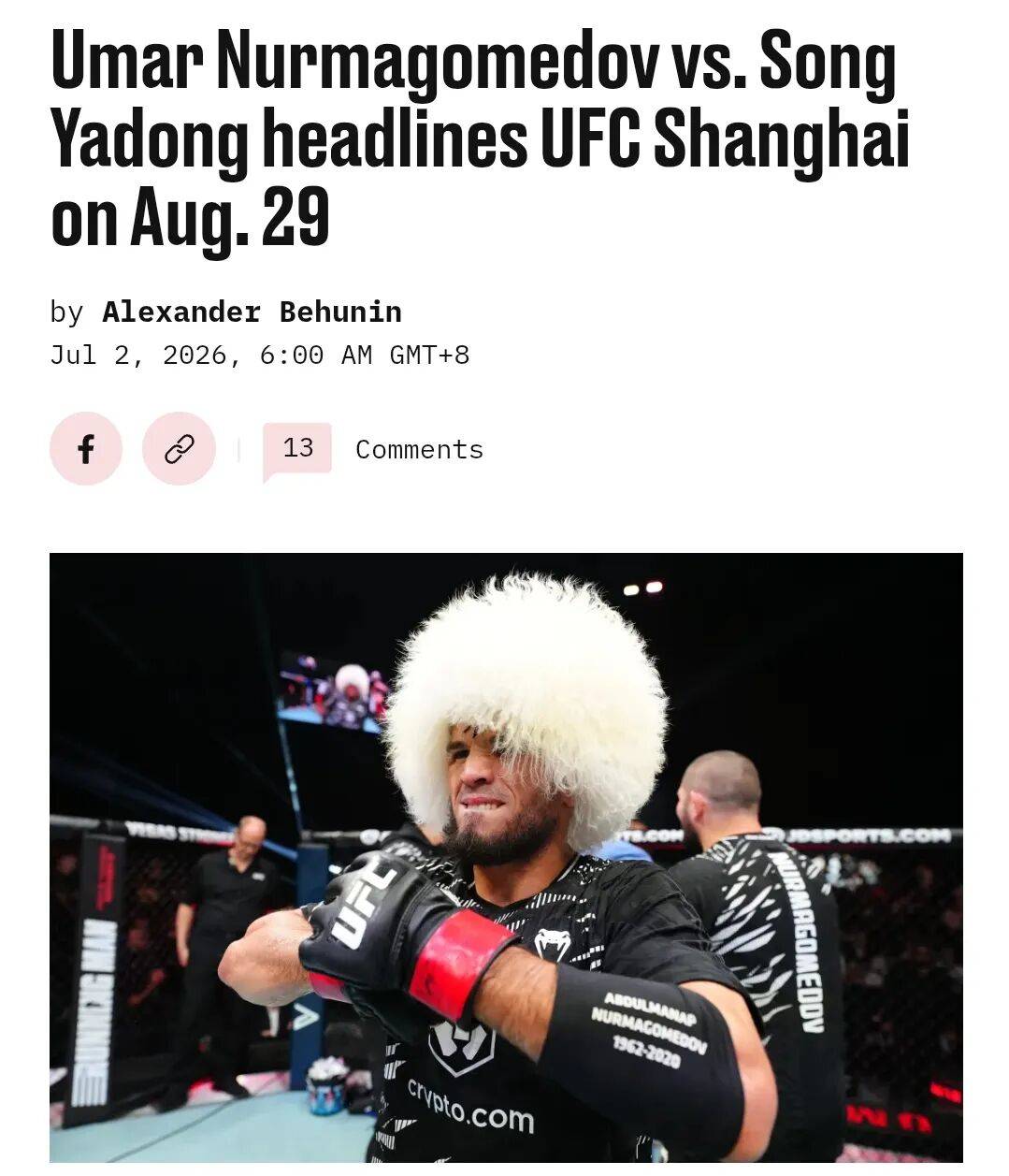 UFC上海站头条主赛！宋亚东冲击冠军挑战权_乌马尔_比赛_摔跤
