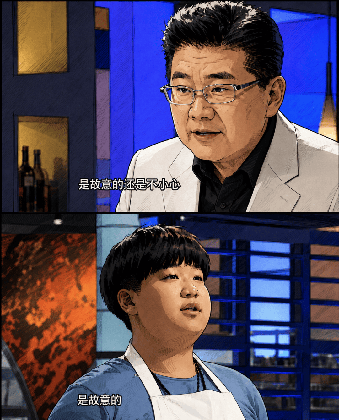 文章配图-6