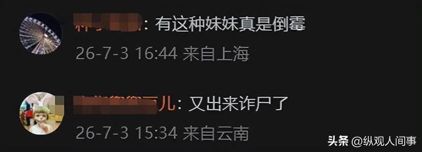 文章配图-2