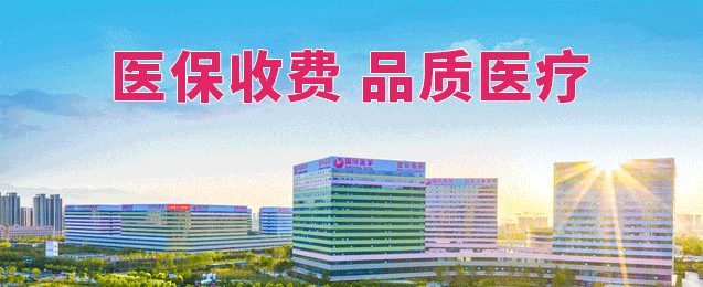 结直肠癌防控小常识