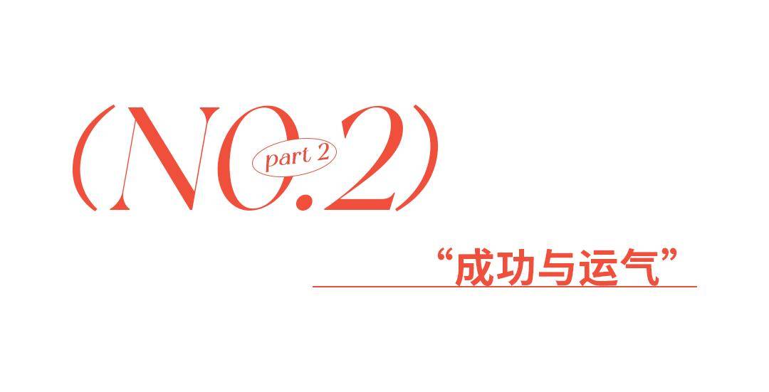 文章配图-2