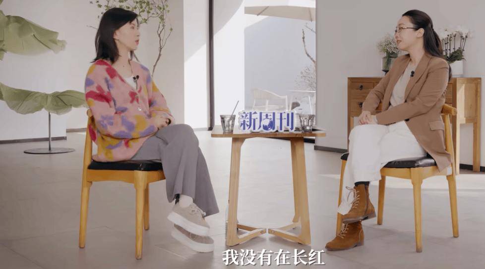 文章配图-2