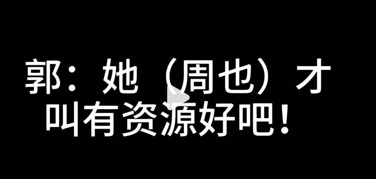 文章配图-2