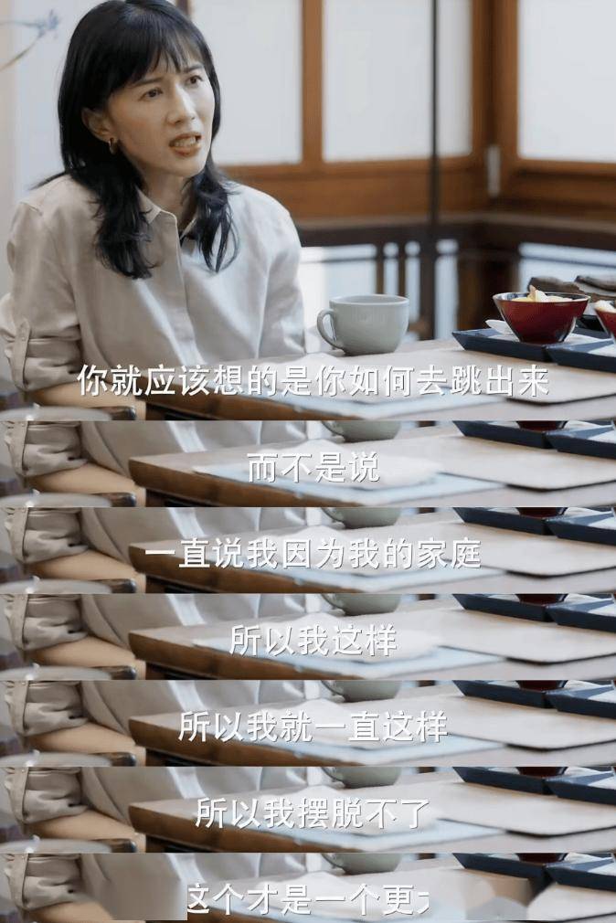 文章配图-2
