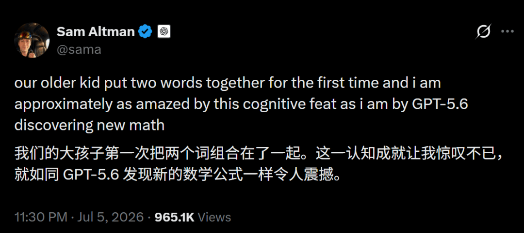 文章配图-2