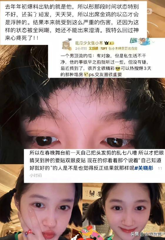 文章配图-1