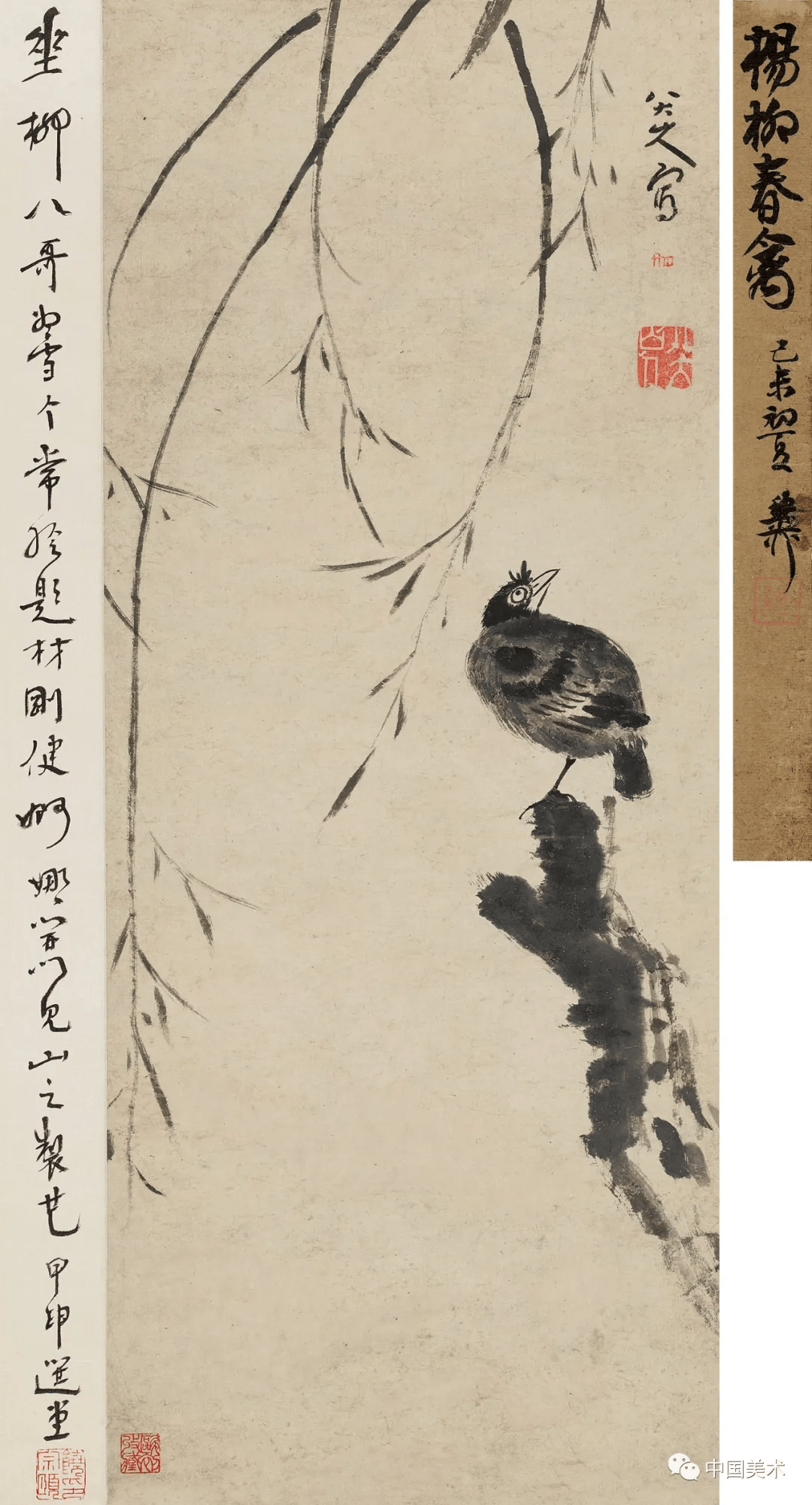 文章配图-1