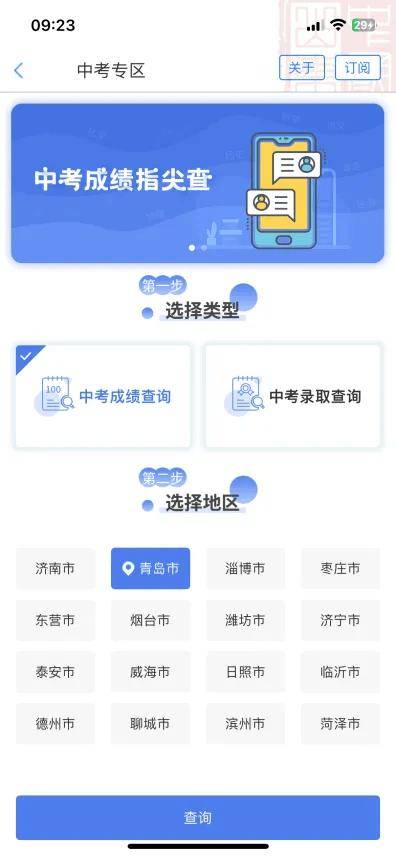 包含短信验证码错误或已失效,请重新获取ID密码的词条 包含短信验证码错误或已失效,请重新获取ID密码的词条