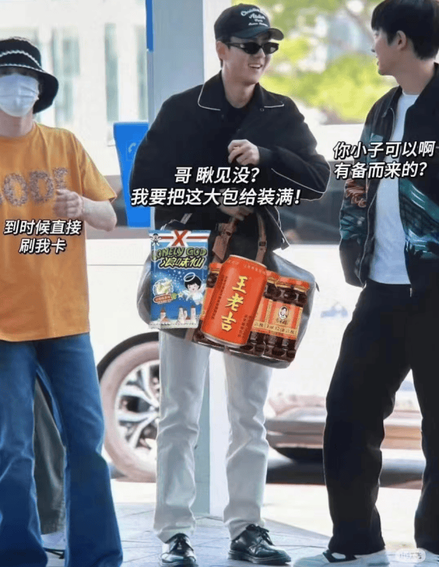 文章配图-2