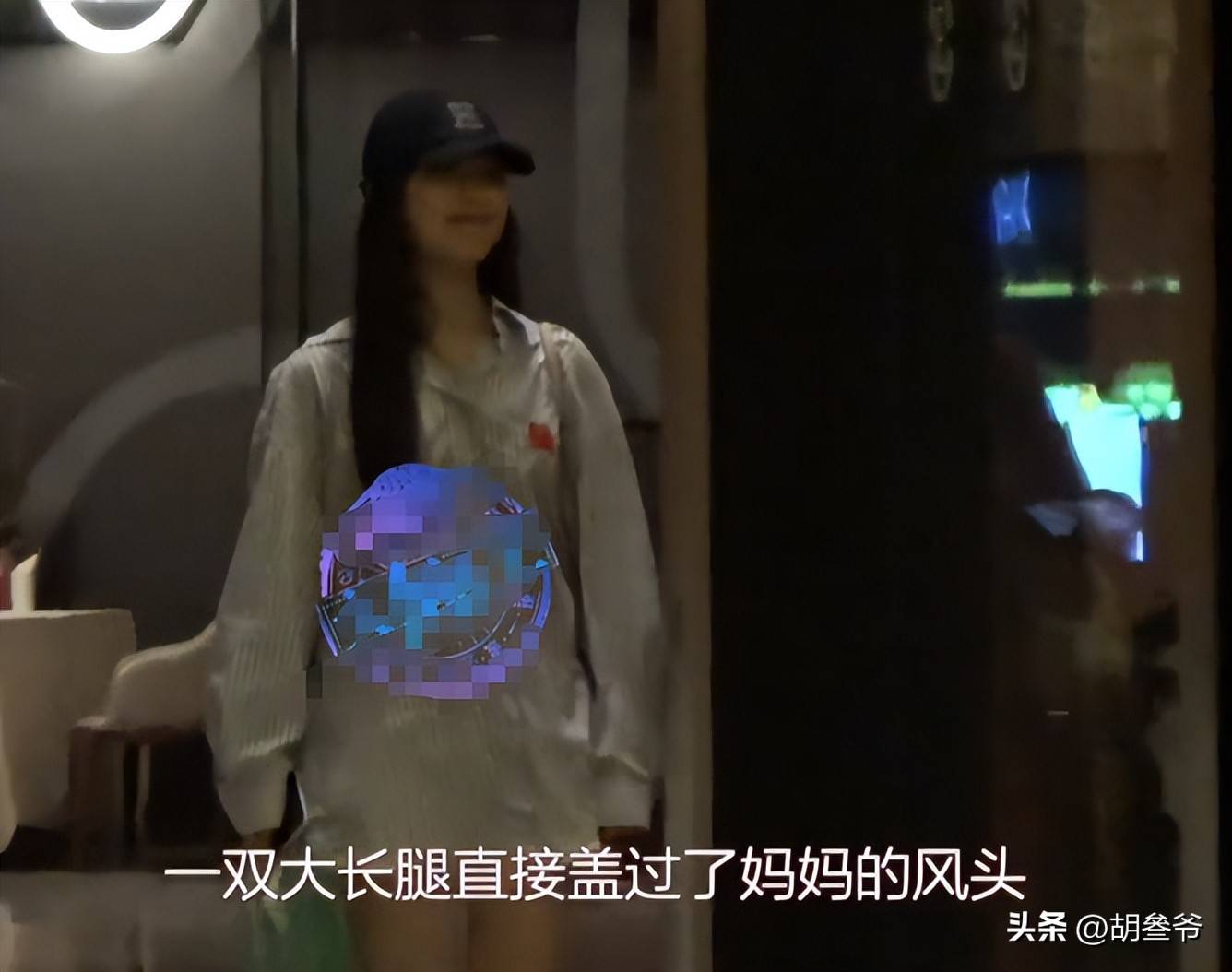 文章配图-1