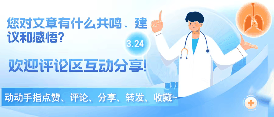原创            红薯立大功！研究：65岁以上适量吃，可降低30%患肠胃疾病率！